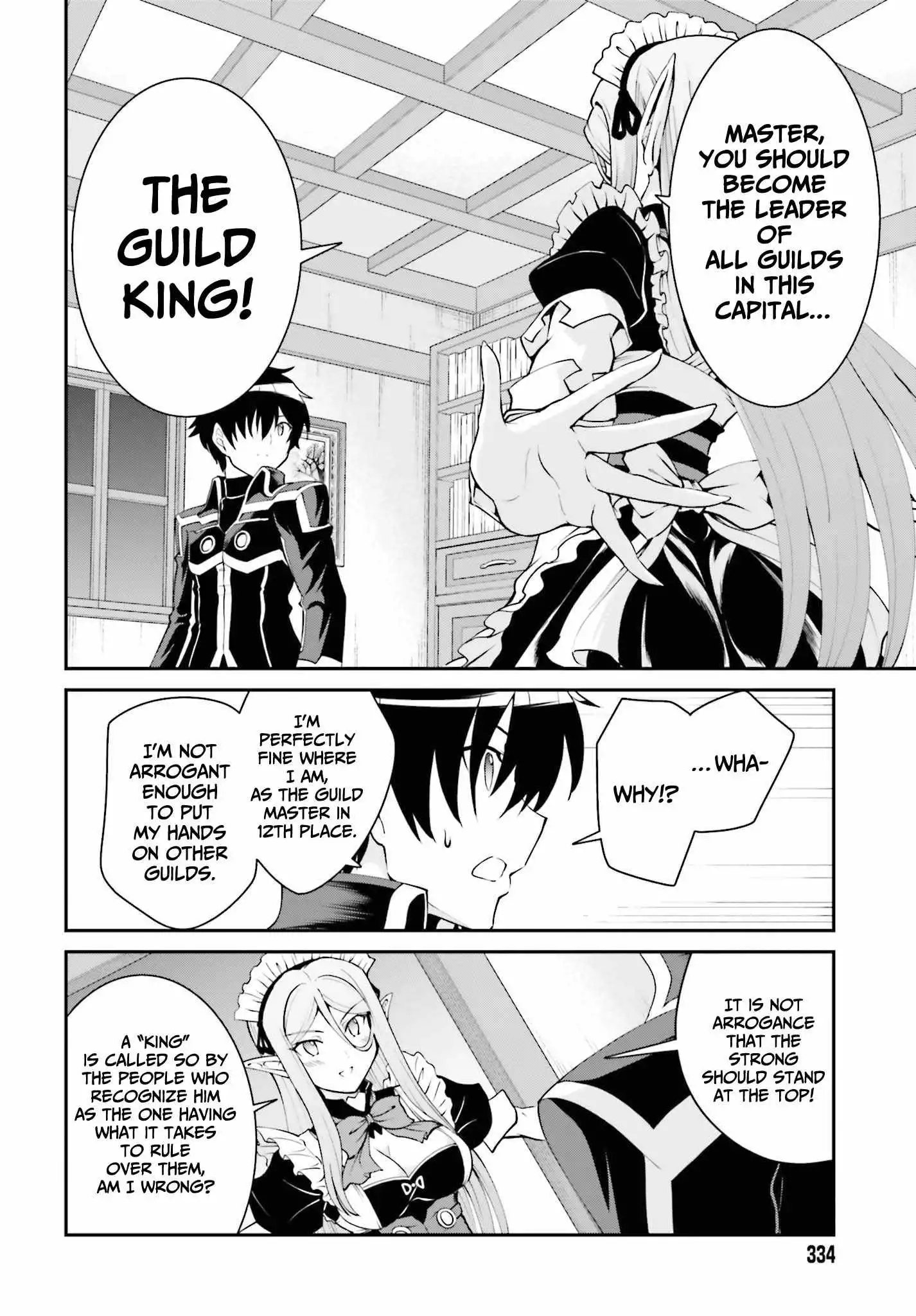 He Didn't Want To Be The Center Of Attention, Hence, After Defeating The Demon Lord, He Became A Guild Master Chapter 26 9